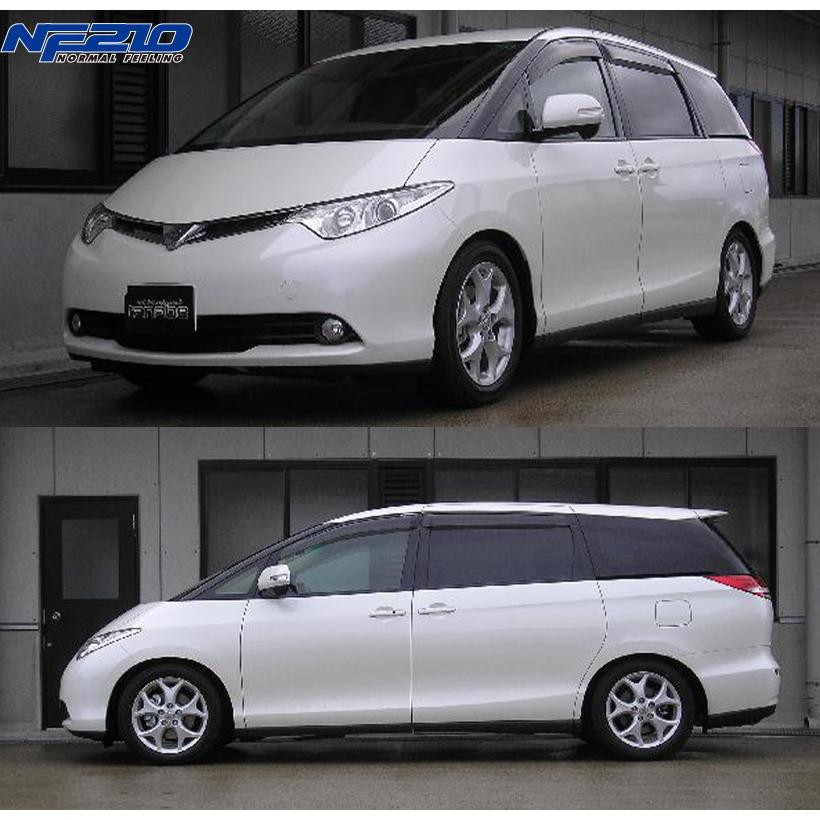 TANABE tanabe タナベ サステック DF210 ダウンサス 1台分 エスティマ 