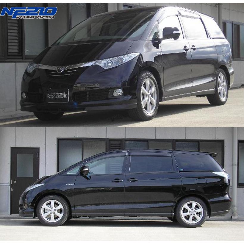 TANABE（タナベ） サステック NF210 ダウンサス 1台分 エスティマ 