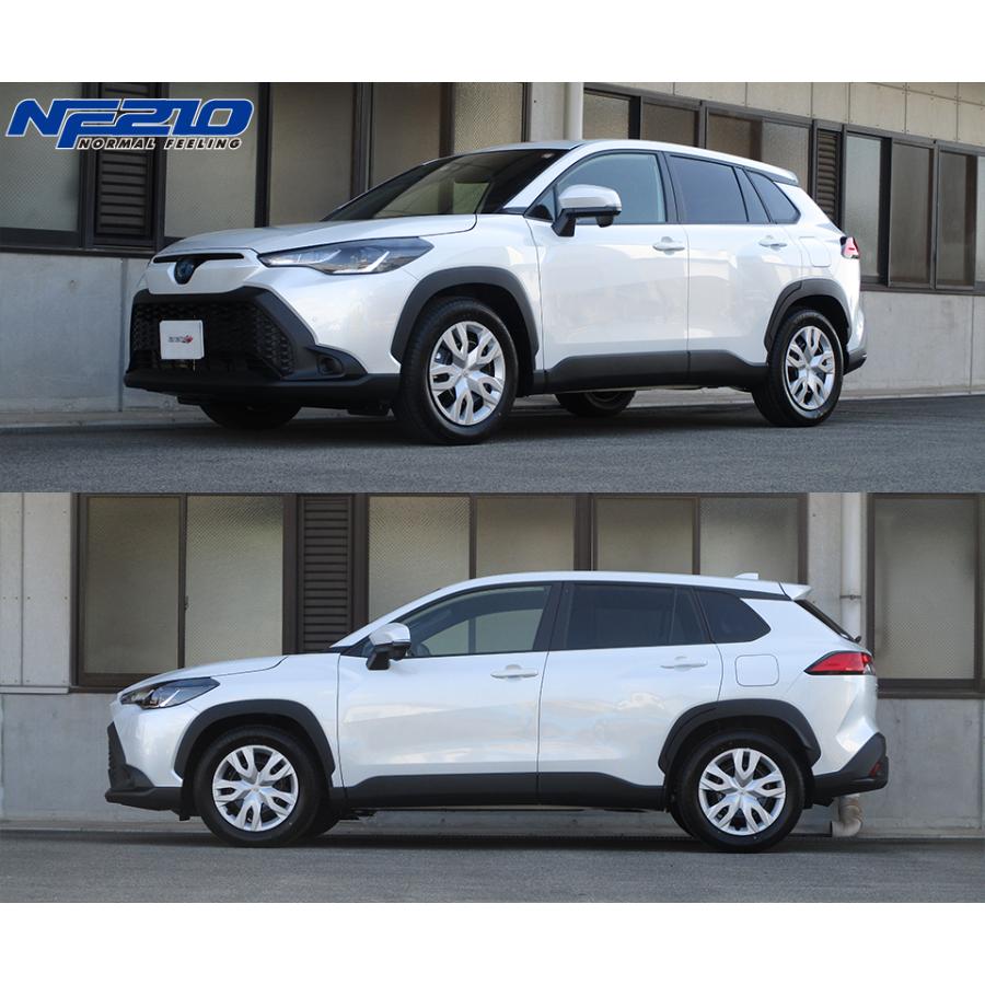 tanabe タナベ サステック NF210 ダウンサス 1台分 カローラクロス ZVG11 R3.9〜 2ZR-FXE NA FFの画像