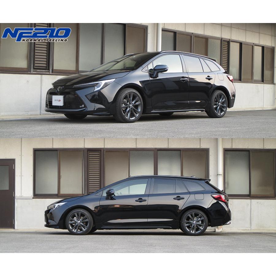 TANABE（タナベ） サステック NF210 ダウンサス 1台分 カローラ