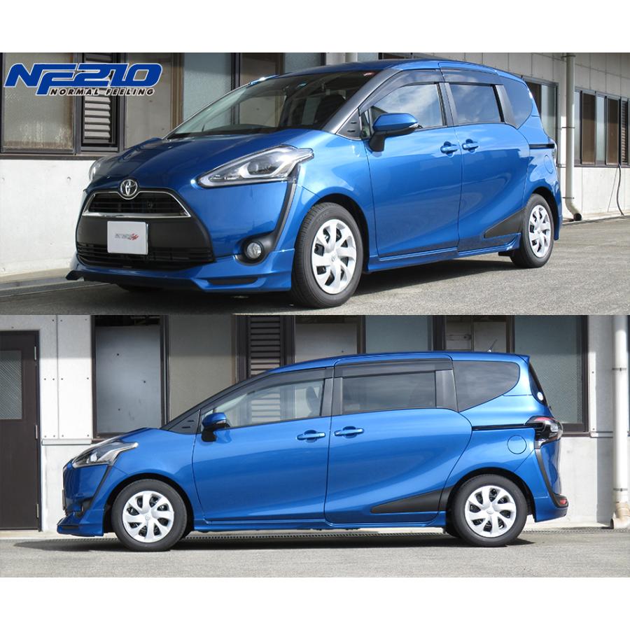 tanabe タナベ サステック NF210 ダウンサス リアのみ シエンタ NSP170G H27.7〜R4.8 2NR-FKE NA FFの画像