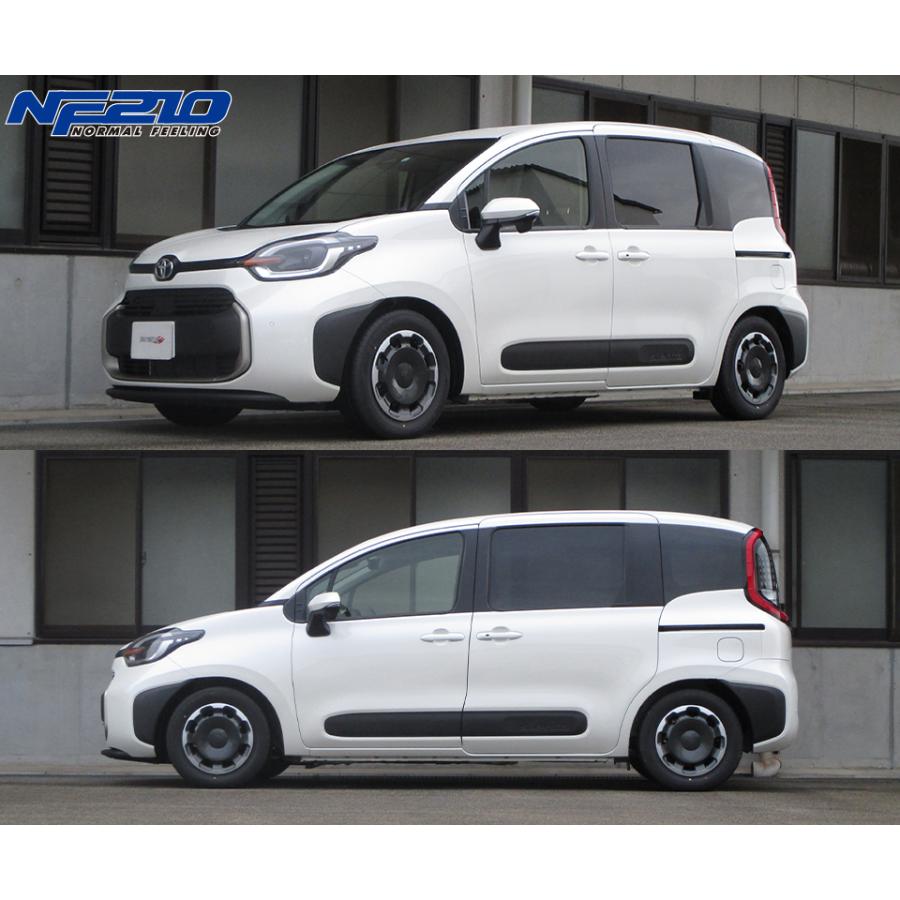 TANABE（タナベ） サステック NF210 ダウンサス 1台分 シエンタ