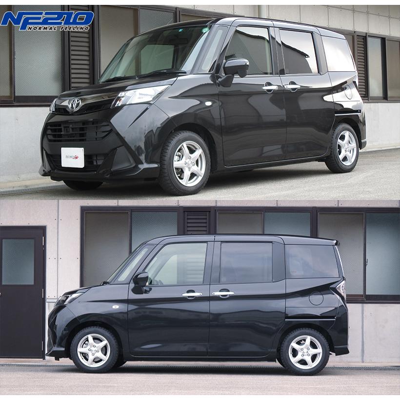 tanabe タナベ サステック NF210 ダウンサス リアのみ タンク M900A H28.11〜R2.9 1KR-FE NA FFの画像