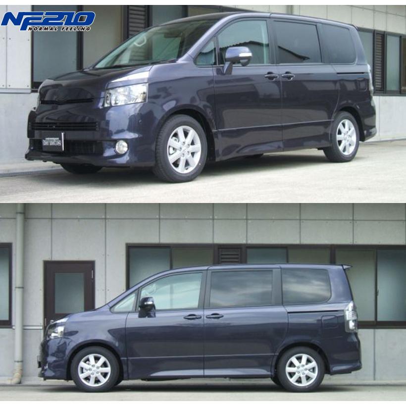 TANABE（タナベ） サステック NF210 ダウンサス 1台分 ヴォクシー