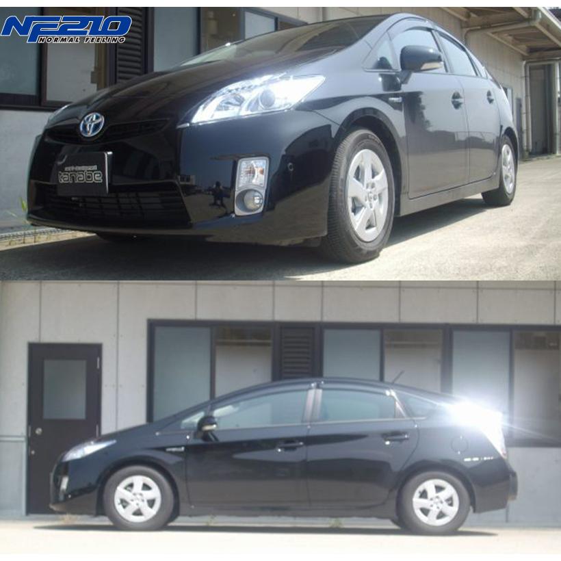 TANABE（タナベ） サステック NF210 ダウンサス 1台分 プリウス ZVW30