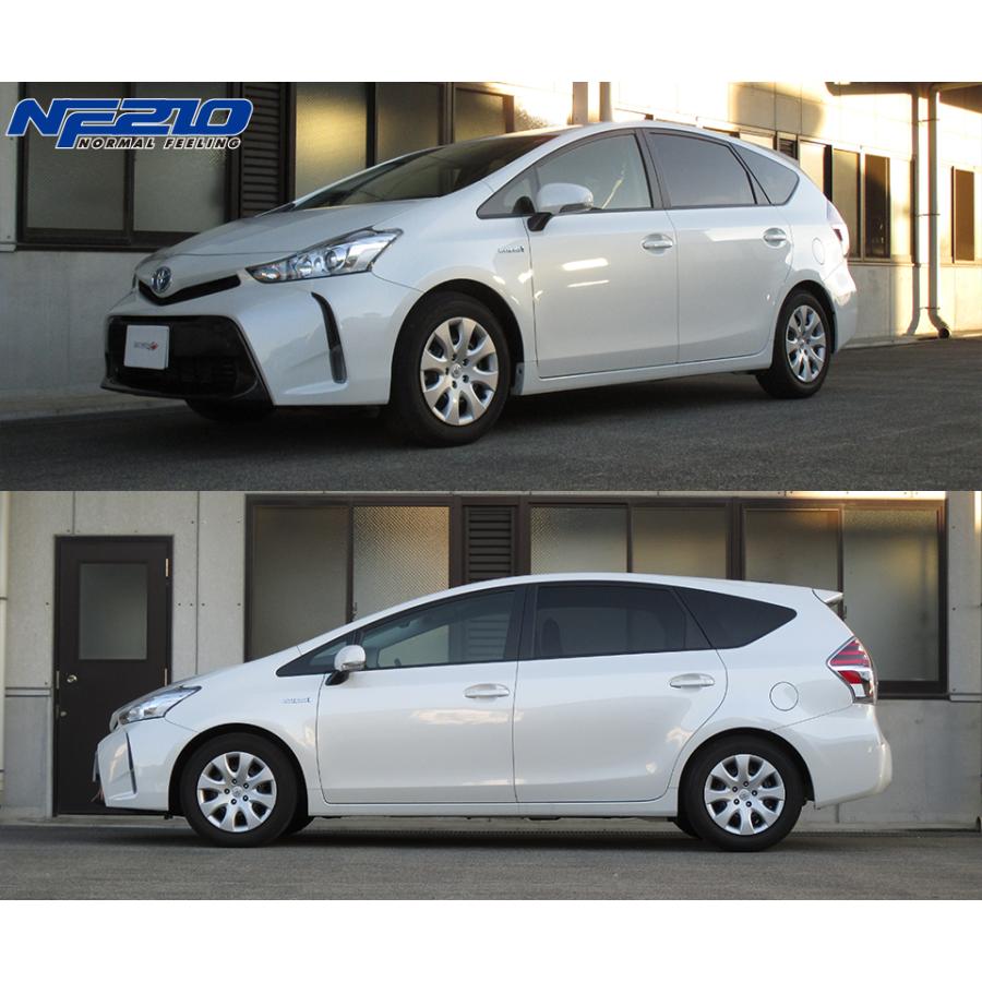 プリウス 30 ダウンサス　タナベ　NF 後期　純正　フロント　リア　ショック TANABE（タナベ） サステック NF210 ダウンサス フロントのみ プリウス