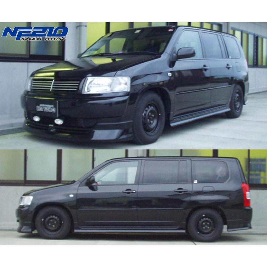 プロボックス NCP160V ダウンサス 1台分 ズーム ダウンフォース ズーム プロボックス NCP160V ダウンサス 1台分 ダウンフォース