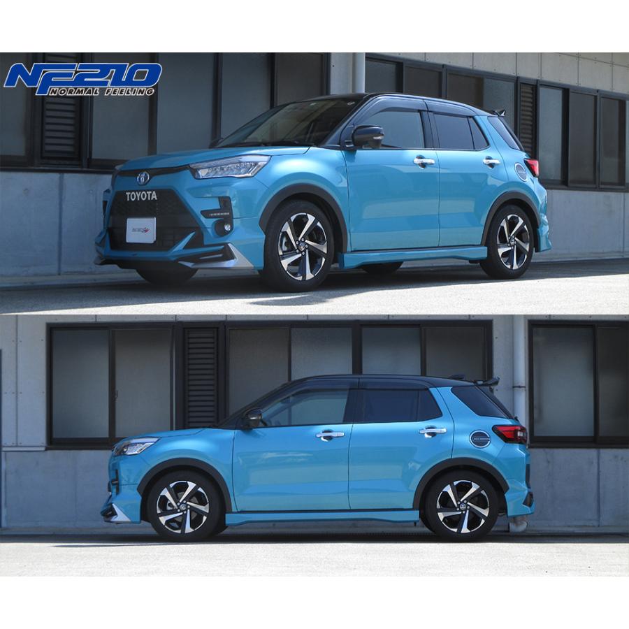 TANABE（タナベ） サステック NF210 ダウンサス フロントのみ ライズ