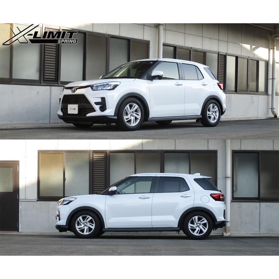 tanabe タナベ サステック クロスリミット スプリング リアのみ ライズ A210A R1.11〜 1KR-VET TB 4WDの画像