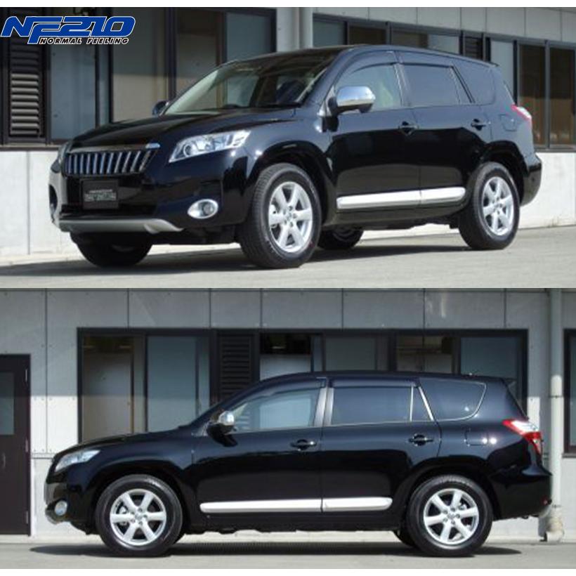 TANABE（タナベ） サステック NF210 ダウンサス 1台分 ヴァンガード 
