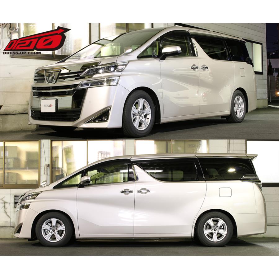 TANABE（タナベ） サステック DF210 ダウンサス フロントのみ ヴェル