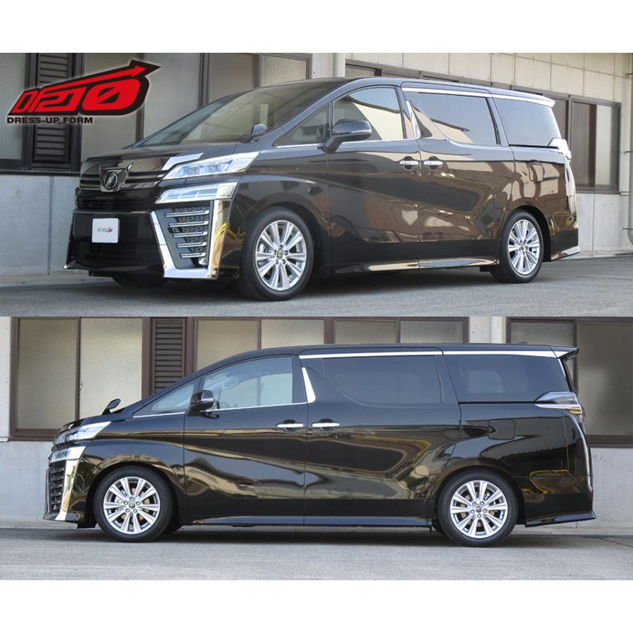 TANABE tanabe タナベ サステック DF210 ダウンサス フロント