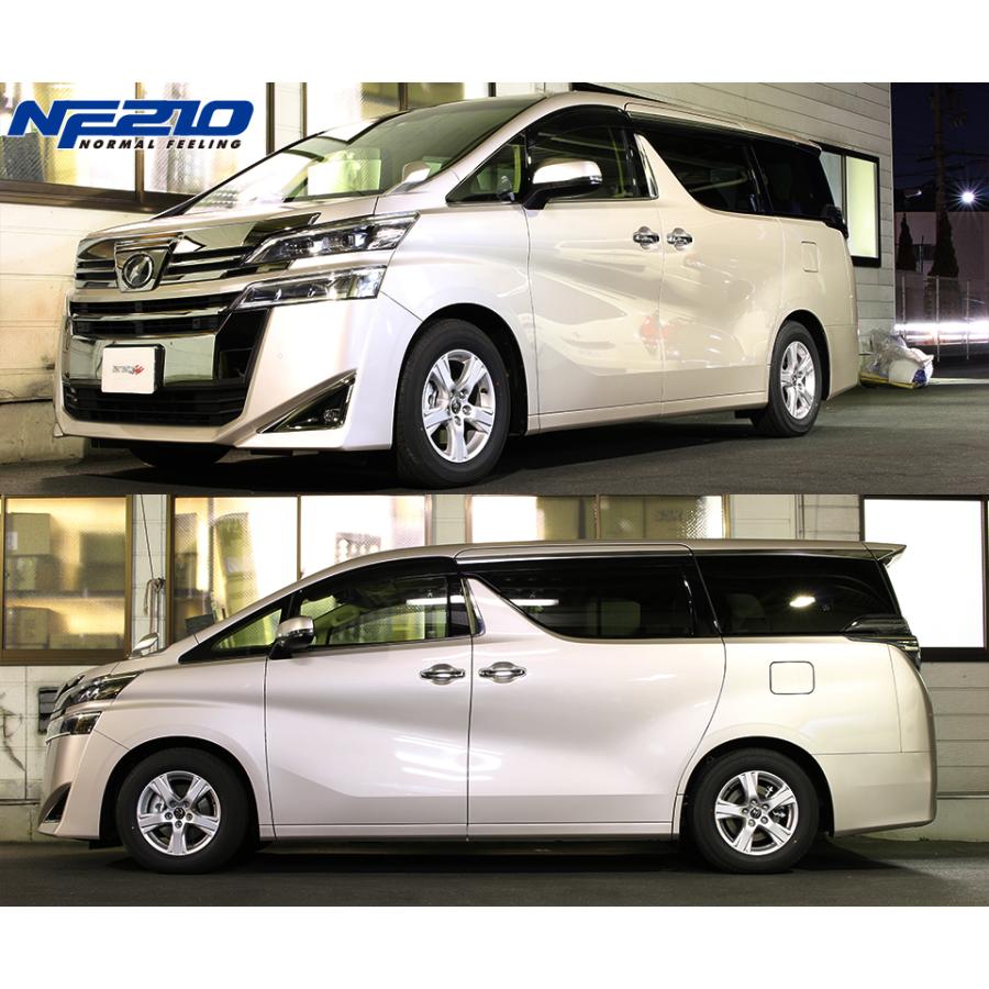 TANABE NF210 ダウンサス　ヴェルファイア30系 TANABE（タナベ） サステック NF210 ダウンサス リアのみ ヴェル