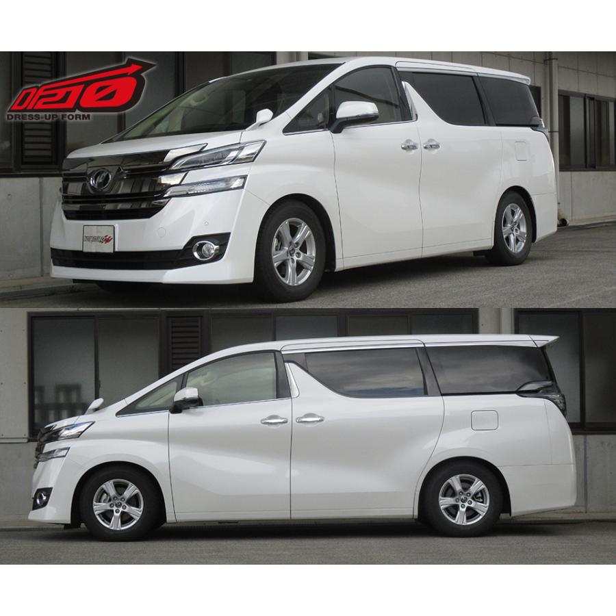 TANABE（タナベ） サステック DF210 ダウンサス リアのみ ヴェル 