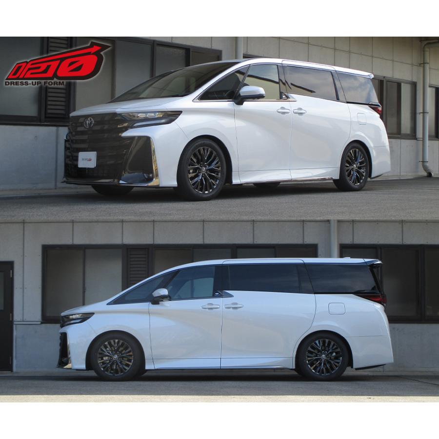 TANABE（タナベ） サステック DF210 ダウンサス 1台分 ヴェルファイア 