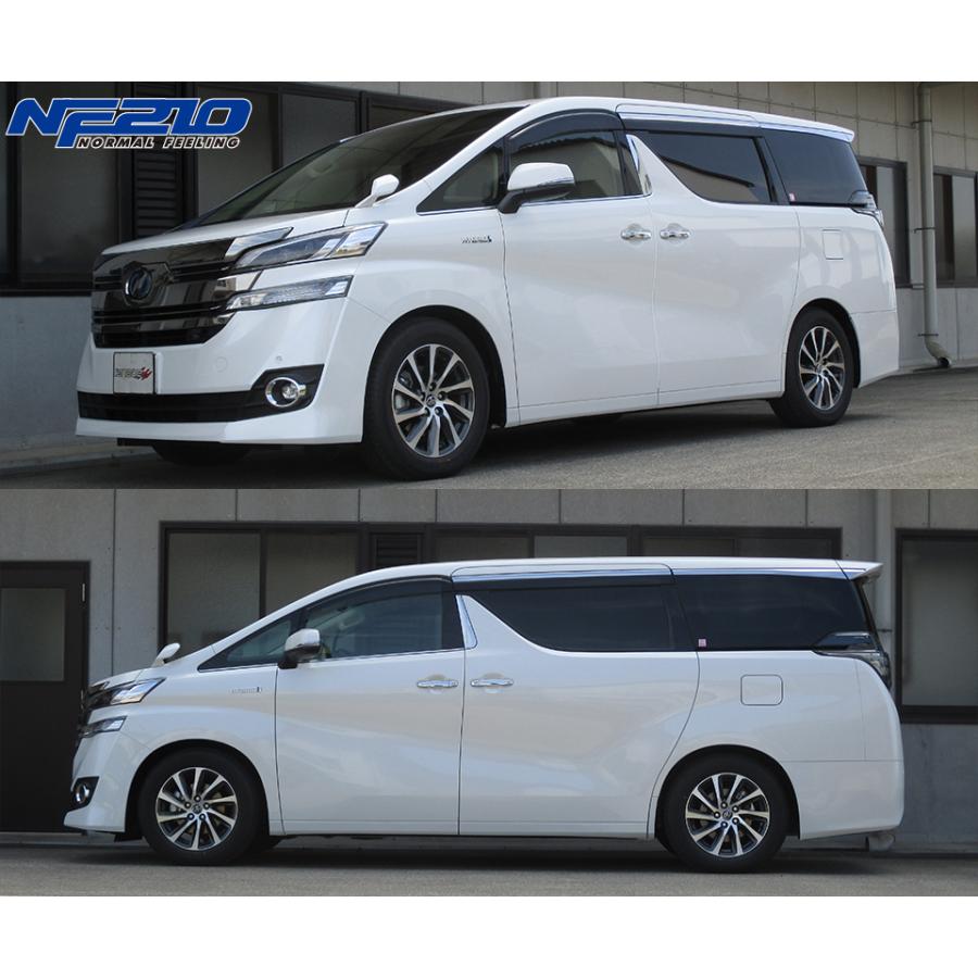 TANABE（タナベ） サステック NF210 ダウンサス フロントのみ ヴェル