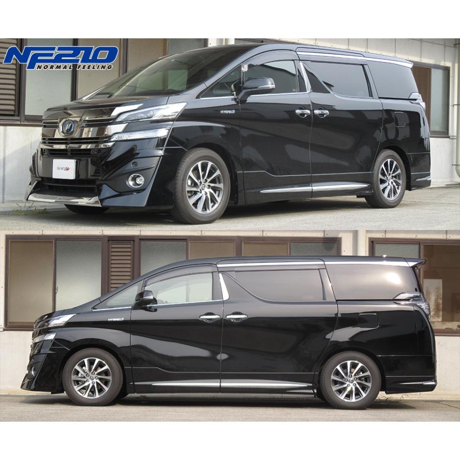 TANABE NF210 ダウンサス　ヴェルファイア30系 TANABE（タナベ） サステック NF210 ダウンサス フロントのみ ヴェル