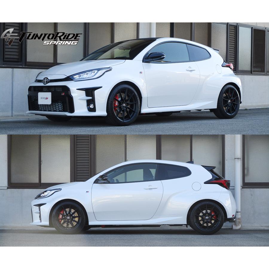 tanabe タナベ GT ファントライド スプリング リアのみ GRヤリス GXPA16 R2.9〜R6.3 G16E-GTS TB 4WD RZ ハイパフォーマンスの画像