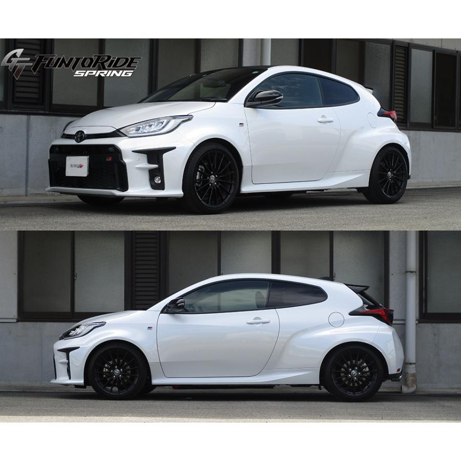 tanabe タナベ GT ファントライド スプリング リアのみ GRヤリス MXPA12 R2.9〜 M15A-FKS NA FFの画像