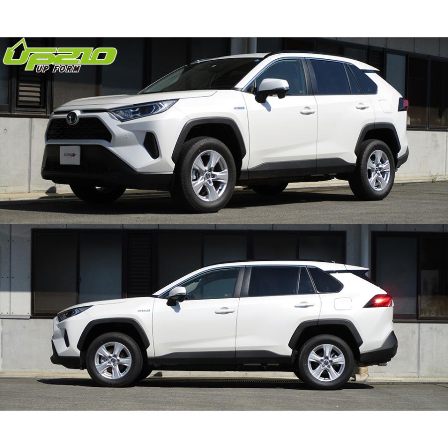 パーツ rav4 tanabe DEVIDE UP210 RAV4 MXAA54 アップサス リア左右セット タナベ ディバイド