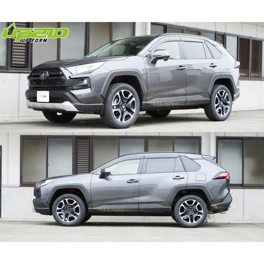 rav4 タナベ　DEVIDE UP210 アップサス TANABE（タナベ） ディバイド UP210 アップサス リアのみ RAV4 MXAA54