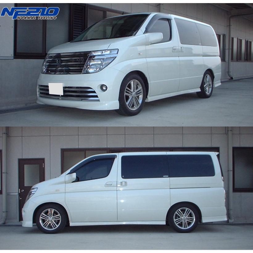 エルグランド TE52 ダウンサス 1台分 タナベ サステックNF210 TANABE（タナベ） エルグランド TE52 ダウンサス 1台分 サステック