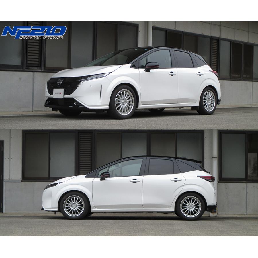 tanabe タナベ サステック NF210 ダウンサス リアのみ オーラ FSNE13 R3.8〜 HR12DE NA 4WDの画像