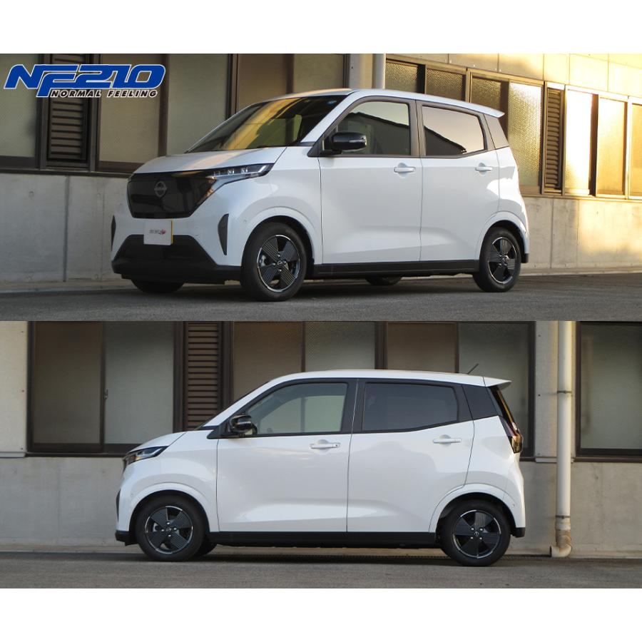 tanabe タナベ サステック NF210 ダウンサス フロントのみ サクラ B6AW R4.5〜 EV FF_1