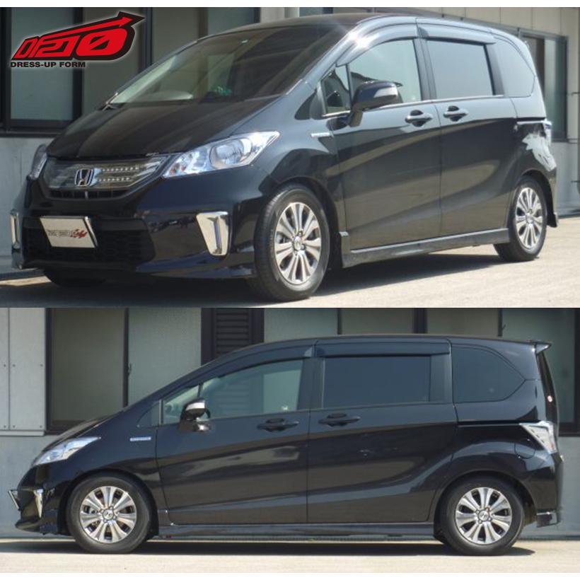 TANABE tanabe タナベ サステック DF210 ダウンサス リアのみ