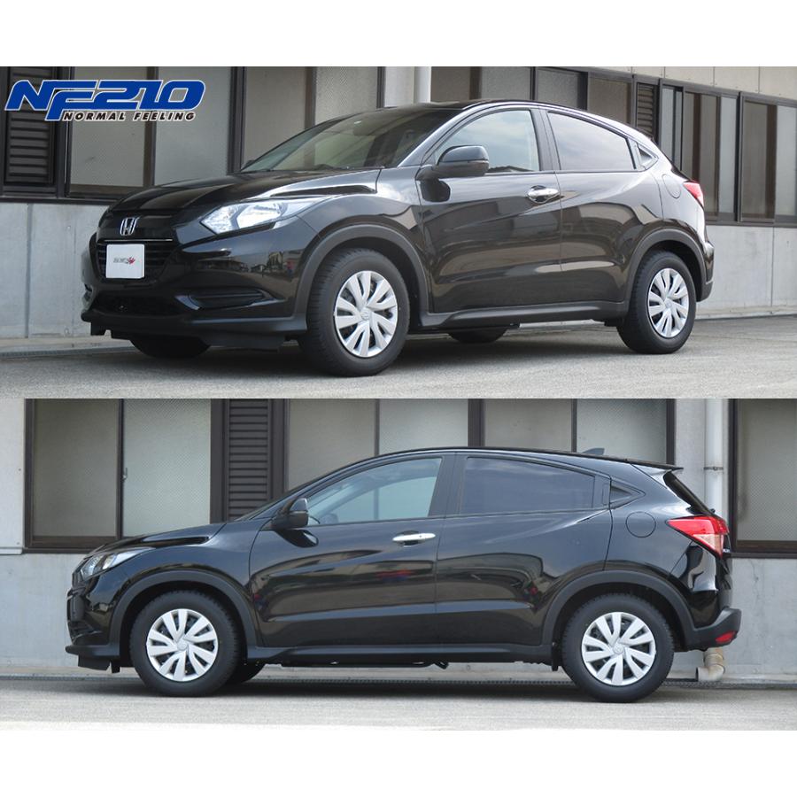 タナベ　NF210Japan ダウンサス タナベ NF210Japan ダウンサス TANABE（タナベ） サスペンション NF210