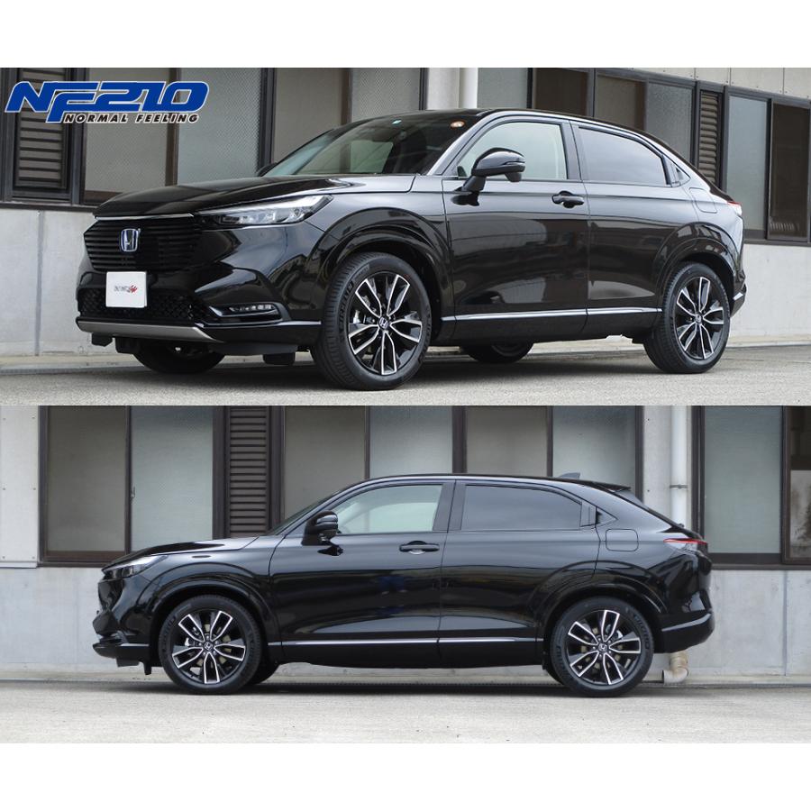 tanabe タナベ サステック NF210 ダウンサス 1台分 ヴェゼル RV5 R3.4〜 LEC NA FFの画像