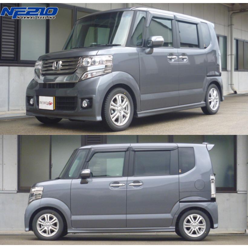 TANABE（タナベ） サステック NF210 ダウンサス 1台分 N-BOXカスタム