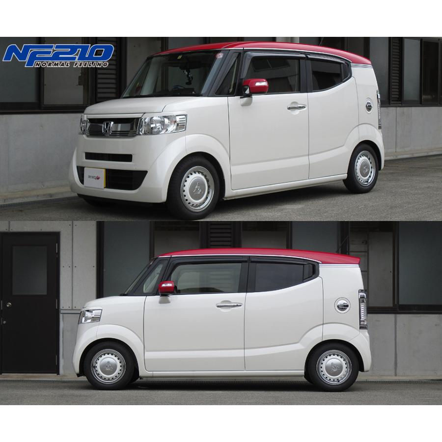 TANABE（タナベ） サステック NF210 ダウンサス リアのみ N-BOX