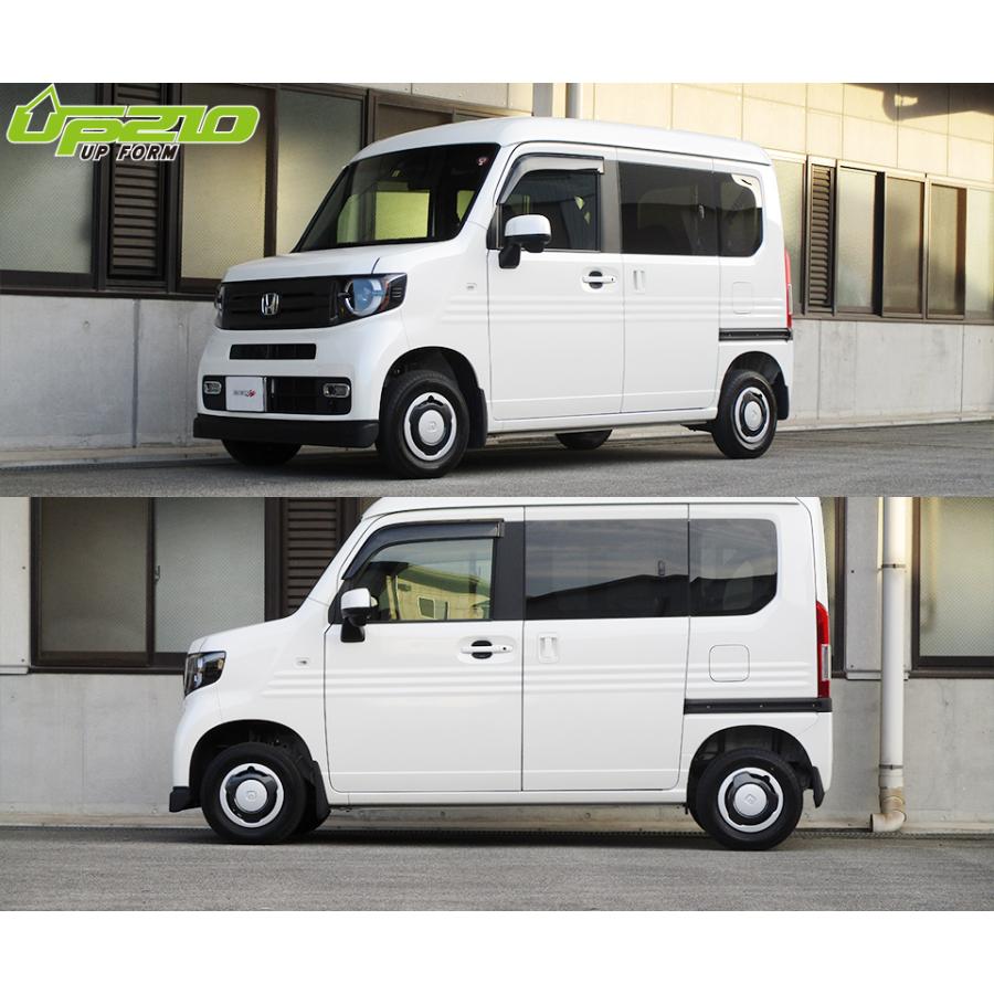 tanabe タナベ ディバイド UP210 アップサス フロントのみ N-VAN JJ1 H30.7〜 S07B TB FFの画像