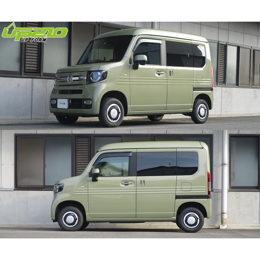 TANABE（タナベ） ディバイド UP210 アップサス 1台分 N-VAN JJ2 H30.7