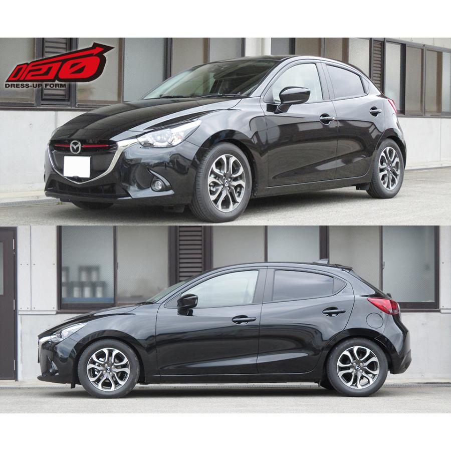 dj5fs tanabe df210 ダウンサスのみ TANABE（タナベ） サステック DF210 ダウンサス 1台分 デミオ DJ5FS