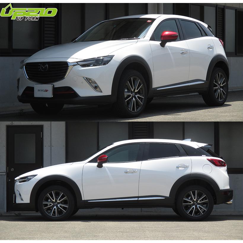 TANABE（タナベ） ディバイド UP210 アップサス フロントのみ CX-3