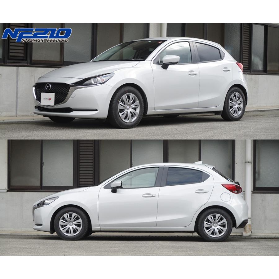 TANABE（タナベ） サステック NF210 ダウンサス フロントのみ マツダ2