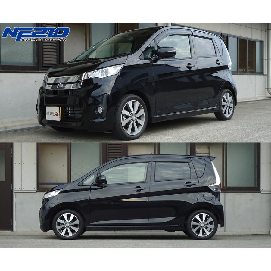 TANABE（タナベ） サステック NF210 ダウンサス 1台分 ekカスタム B11W