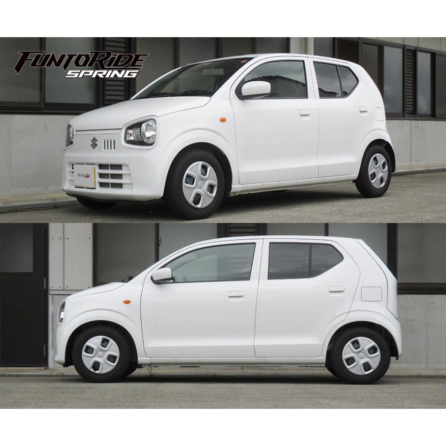 tanabe タナベ GT ファントライド スプリング フロントのみ アルト HA36S H26.12〜R3.12 R06A NA 4WD_1