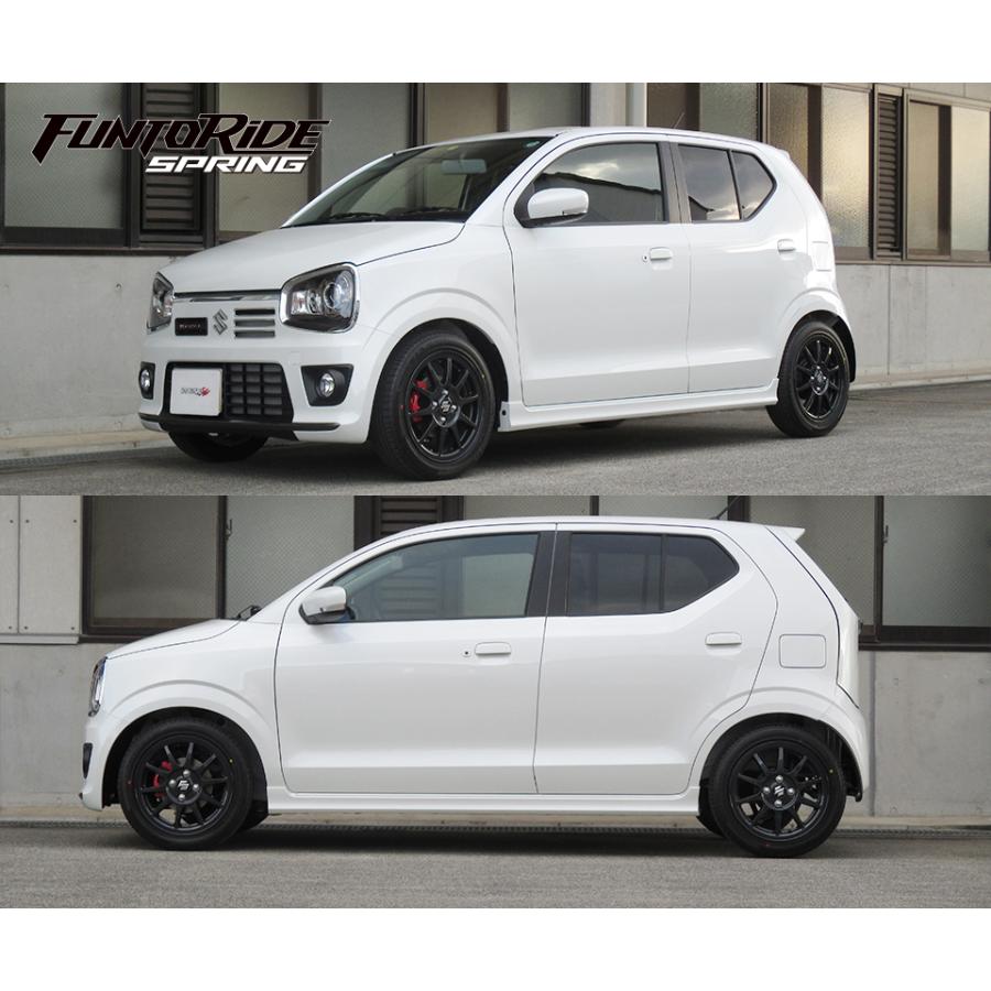 tanabe タナベ GT ファントライド スプリング フロントのみ アルトワークス HA36S H27.12〜R3.12 R06A TB FF_1