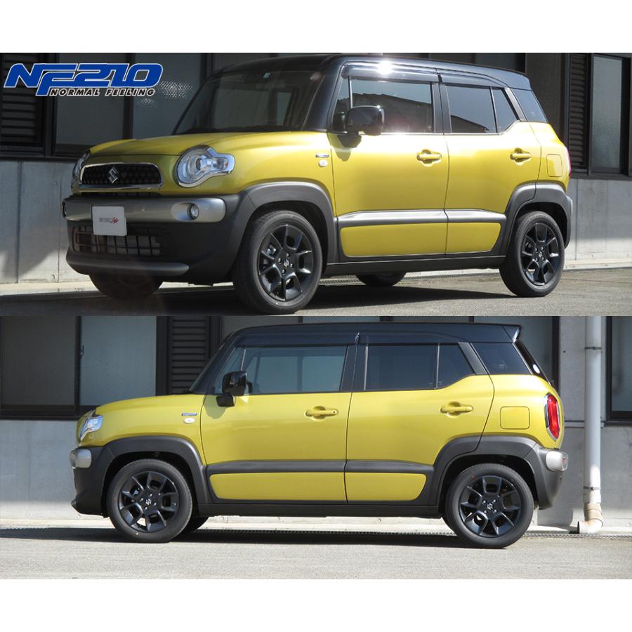 TANABE（タナベ） サステック NF210 ダウンサス 1台分 クロスビー