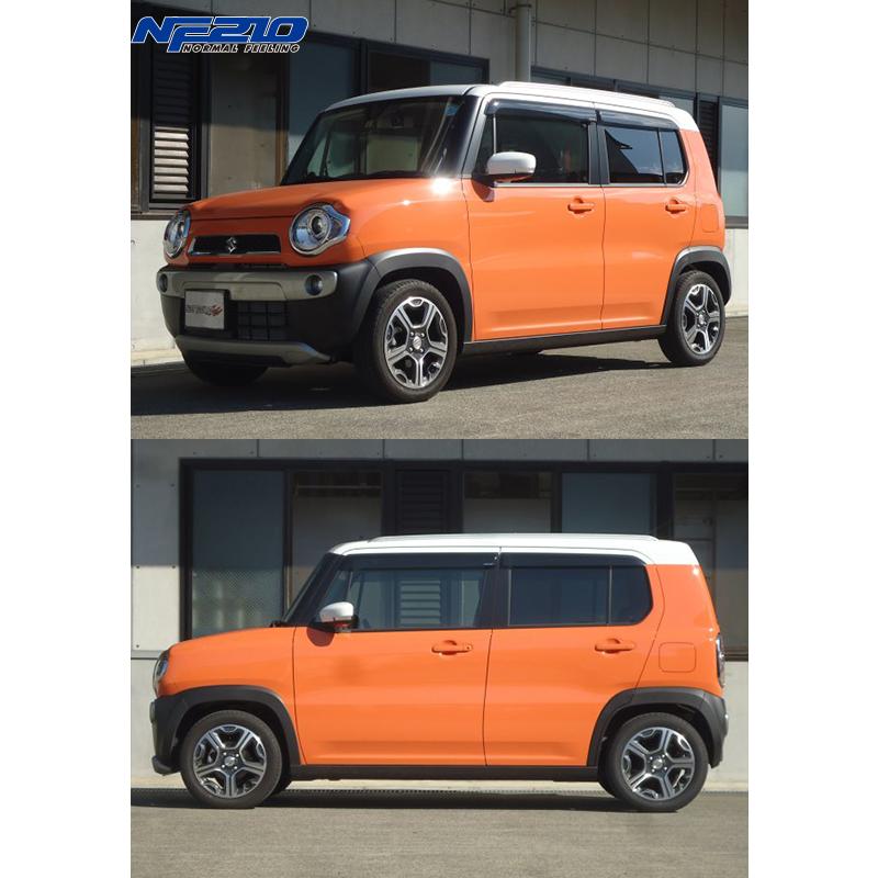 TANABE（タナベ） サステック NF210 ダウンサス 1台分 ハスラー MR31S