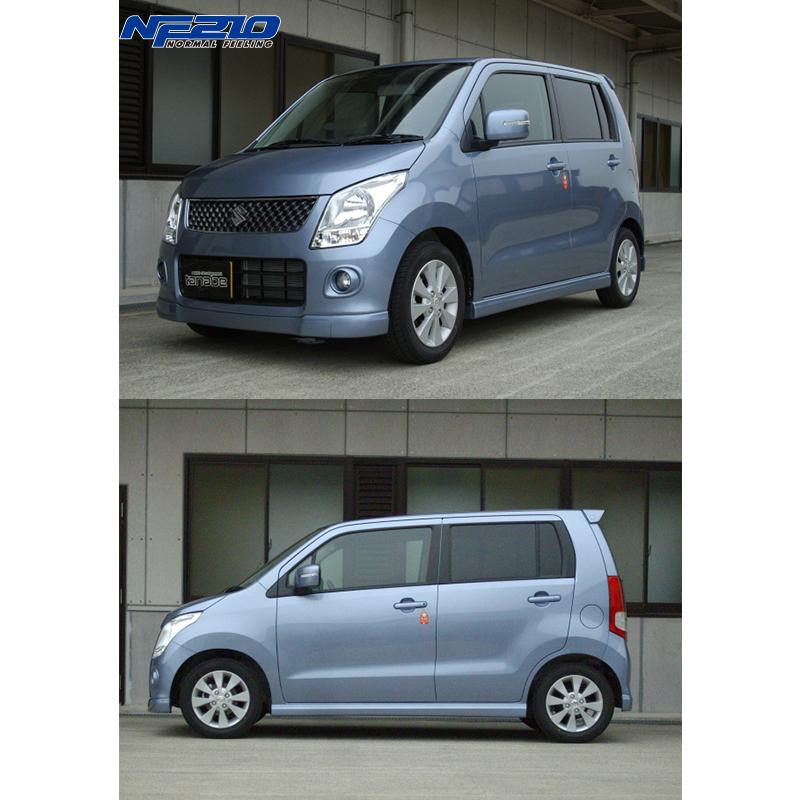 TANABE（タナベ） サステック NF210 ダウンサス 1台分 ワゴンR MH23S