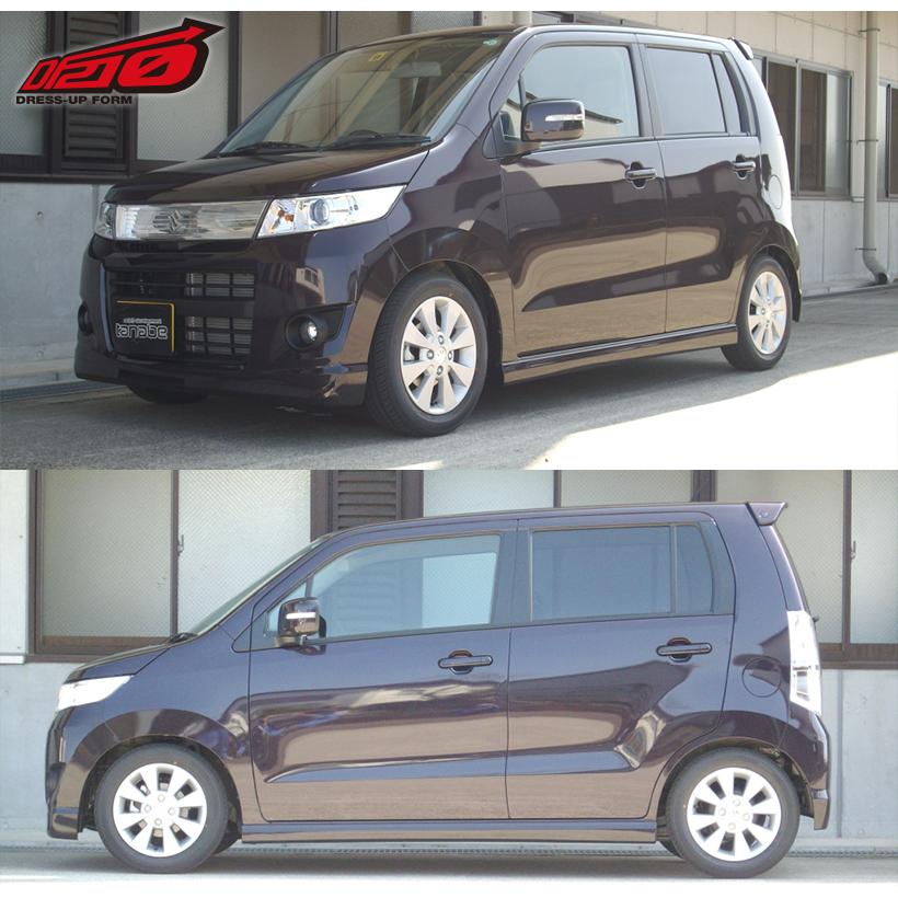 MH23 ワゴンR タナベ　DF210ダウンサス TANABE（タナベ） サステック DF210 ダウンサス 1台分 ワゴンR