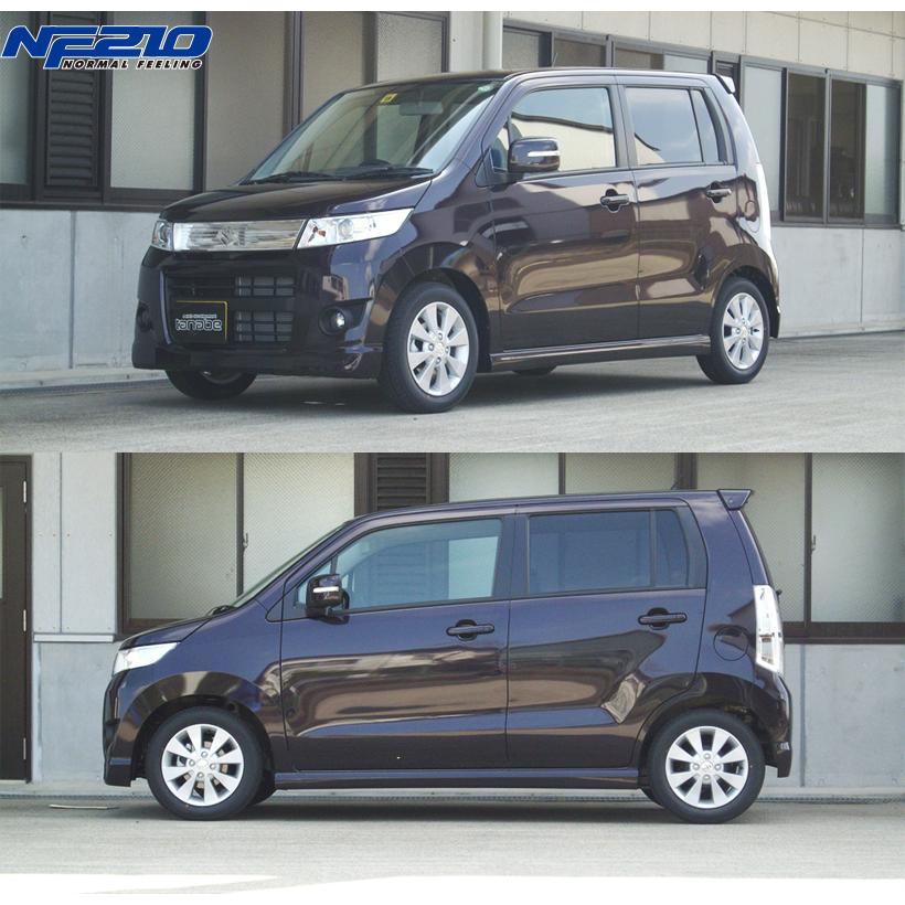 TANABE（タナベ） サステック NF210 ダウンサス リアのみ ワゴンR