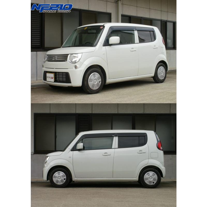 TANABE（タナベ） サステック NF210 ダウンサス フロントのみ MRワゴン