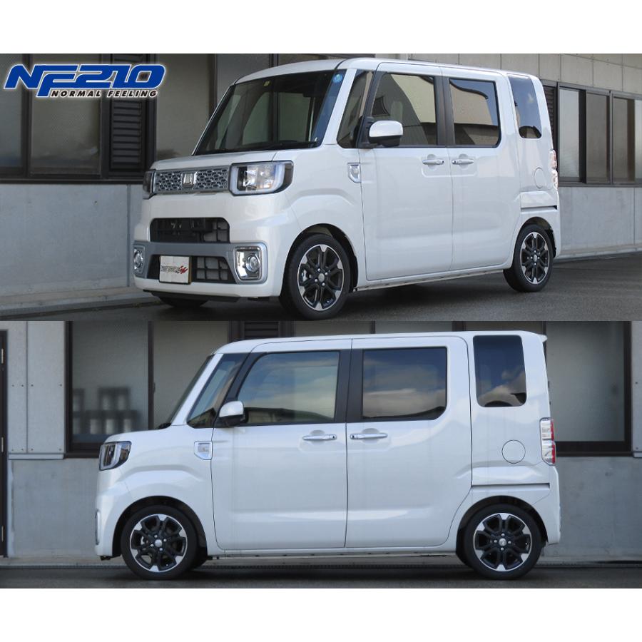 TANABE（タナベ） サステック NF210 ダウンサス フロントのみ ウェイク