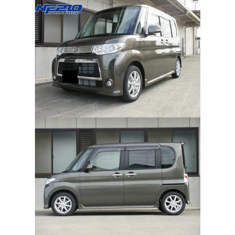 TANABE（タナベ） サステック NF210 ダウンサス 1台分 タント L375S 