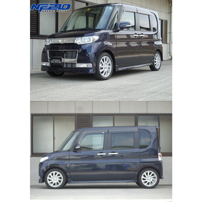 TANABE（タナベ） サステック NF210 ダウンサス フロントのみ タント